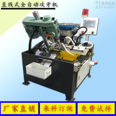 攻絲機常見故障的解決方案是什么？